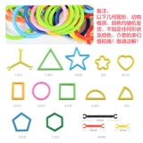 Волшебный пластиковый конструктор, игрушка для мальчиков, 10 лет, со снежинками