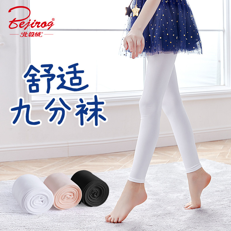 Children's inside lap pants socks in spring and summer without even foot dance Sox girls dance Private pants socks White 90% Sox women