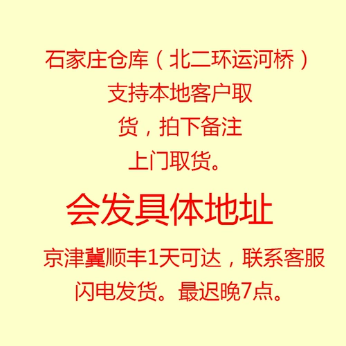 Фестиваль Qixi, чтобы дать своей жене практическое подарок, чтобы дать девушке годовщину свадьбы, какую девушку дать