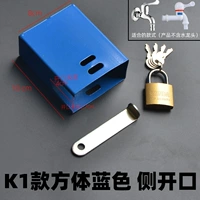 Квадратная синяя боковая сторона K1 (подходит для быстрых смесителей)