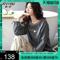  New step brand womens long-sleeved pajamas spring and autumn new cotton home clothes can go out casual two-piece cotton