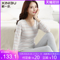 New step thermal underwear womens cotton set autumn pants polished thickened cotton sweater thread pants