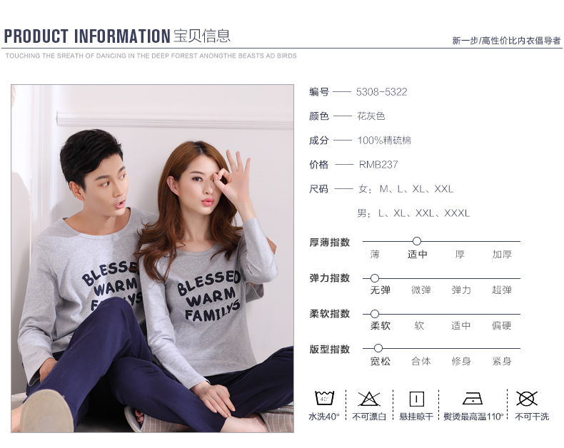 Một bước mới [mua 1 tặng 1 miễn phí] bông vài bộ đồ ngủ mùa xuân và mùa thu phần mỏng mùa hè dài tay quần dịch vụ nhà những kiểu đồ bộ đẹp