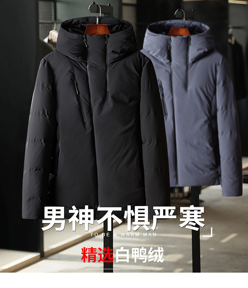 Blouson homme A EAC - Ref 3123287 Image 7