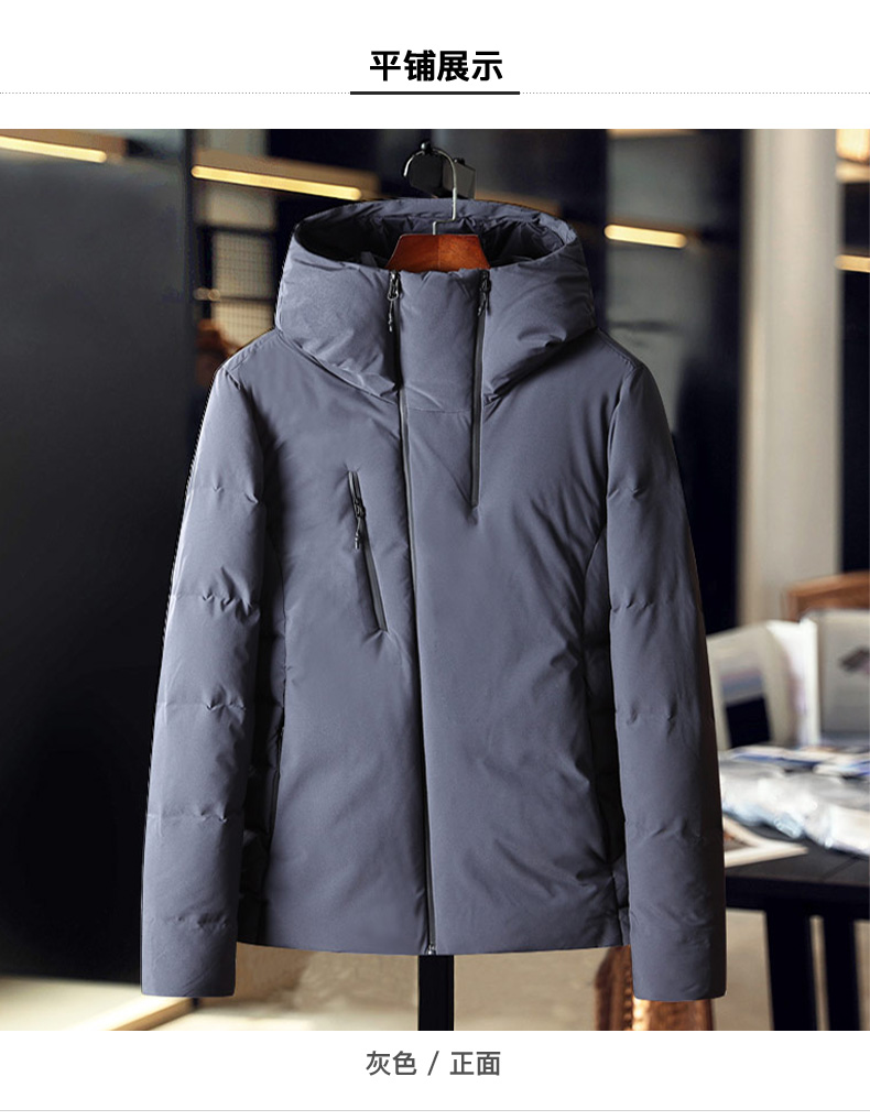 Blouson homme A EAC - Ref 3123287 Image 14