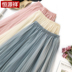 Váy Hengyuanxiang Nữ 2019 Gạc mới Mùa hè Eo cao Trung bình Váy dài Váy xếp li Váy Một chiếc Váy voan - Váy chân váy xếp ly ngắn Váy