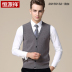 Hengyuanxiang len vest nam tinh khiết áo len trung niên mùa thu và mùa đông V-Cổ cardigan vest áo len áo len nam vest Cardigan