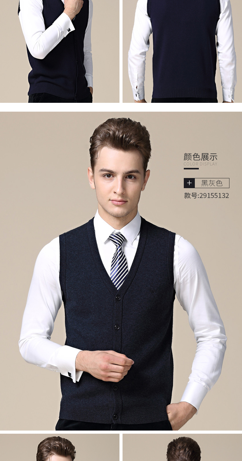 Hengyuanxiang len vest nam tinh khiết áo len trung niên mùa thu và mùa đông V-Cổ cardigan vest áo len áo len nam vest