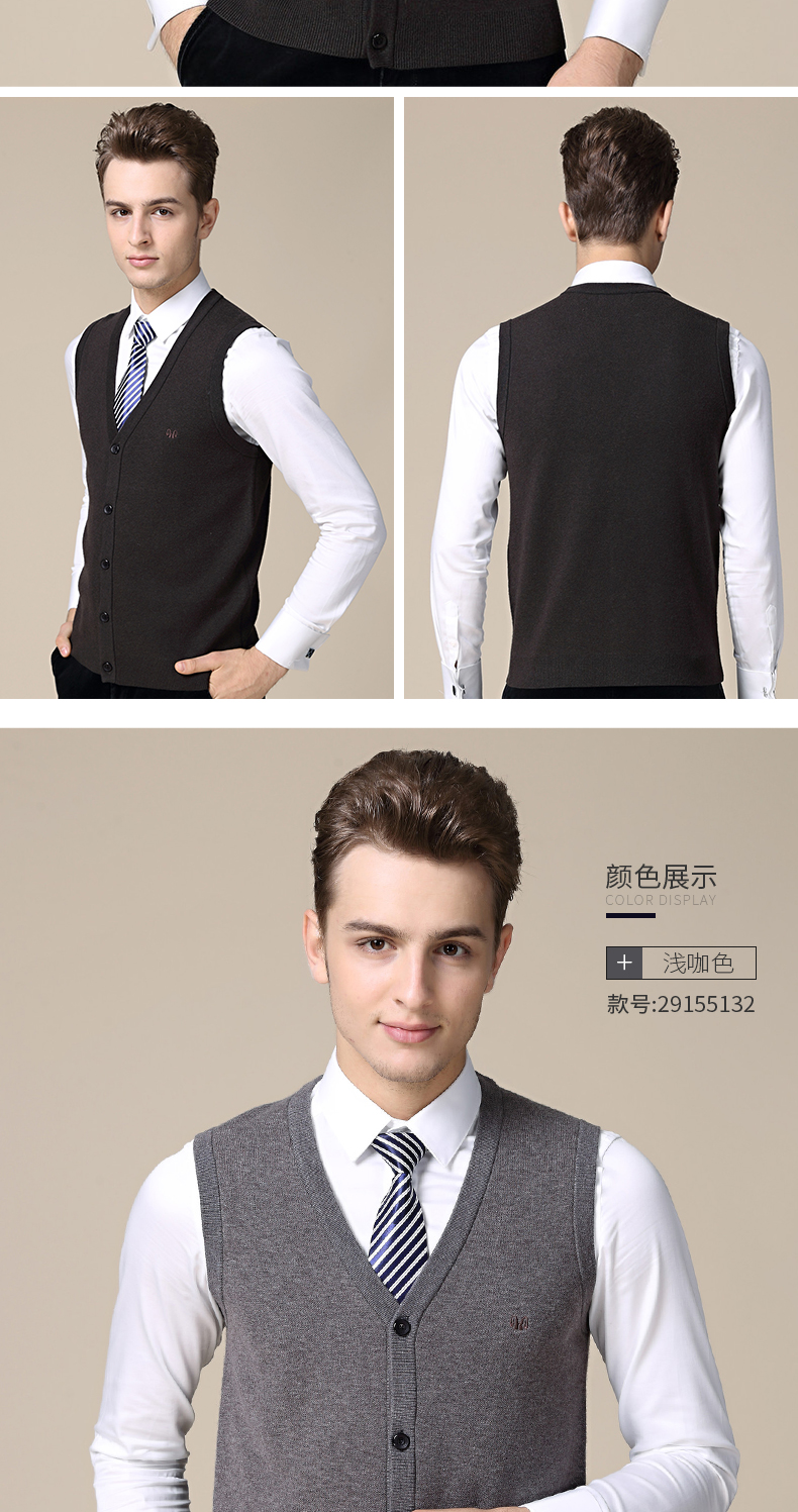 Hengyuanxiang len vest nam tinh khiết áo len trung niên mùa thu và mùa đông V-Cổ cardigan vest áo len áo len nam vest