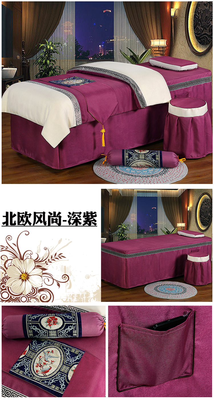 Làm đẹp giường bao gồm bốn bộ bông cao cấp và vải lanh Thẩm mỹ viện châu Âu thẩm mỹ đơn giản vật lý trị liệu giường massage giường có thể được tùy chỉnh - Trang bị tấm khăn trải giường spa giá rẻ