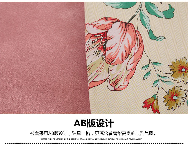 Làm đẹp trải giường bốn bộ cotton cao cấp nhung lanh Châu Âu nhỏ sang trọng thẩm mỹ viện đơn giản vật lý trị liệu massage giường - Trang bị tấm tìm mua ga phủ giường spa