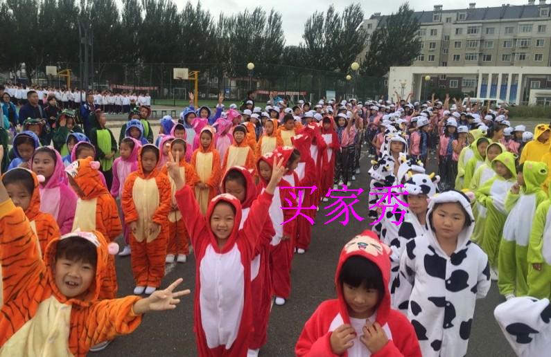 Halloween trẻ em hổ trưng bày quần áo phim hoạt hình quần áo trẻ em trẻ em quần áo trẻ em lớn nam và nữ quần áo biểu diễn động vật áo kiểu cho be gái