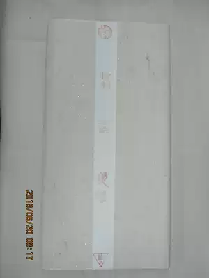 Four-foot white Cold Gold rice paper white silver rice paper calligraphy creation rice paper Xuan paper Anhui Jing County Xuan paper