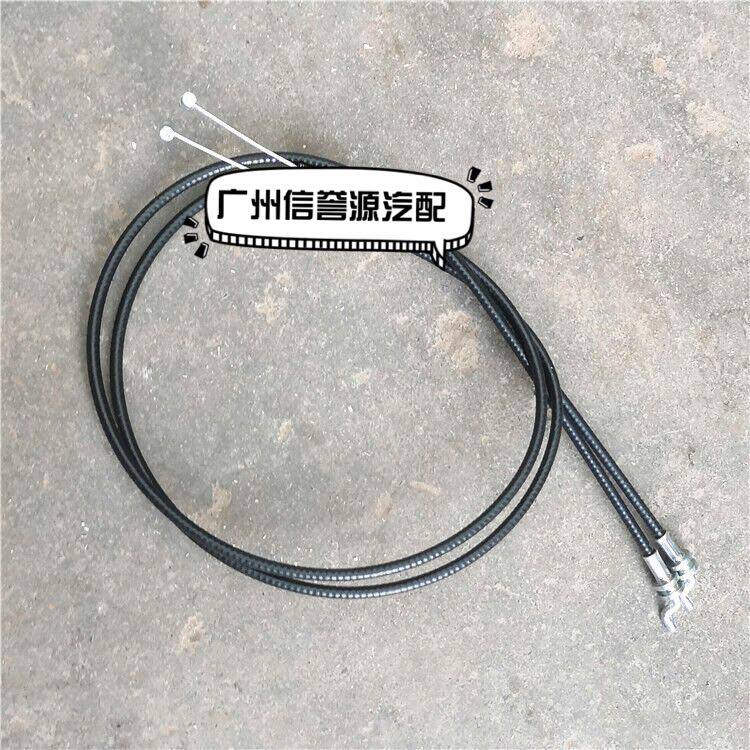 Upper steam Chase V80 middle row rear wire pull wire pull wire Chase V80 seat pull wire adjuster pull rope pull wire