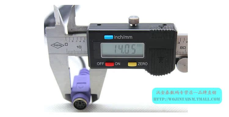 Accessoire USB - Ref 457433 Image 12