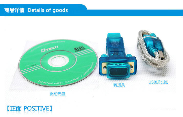 Accessoire USB - Ref 457429 Image 8