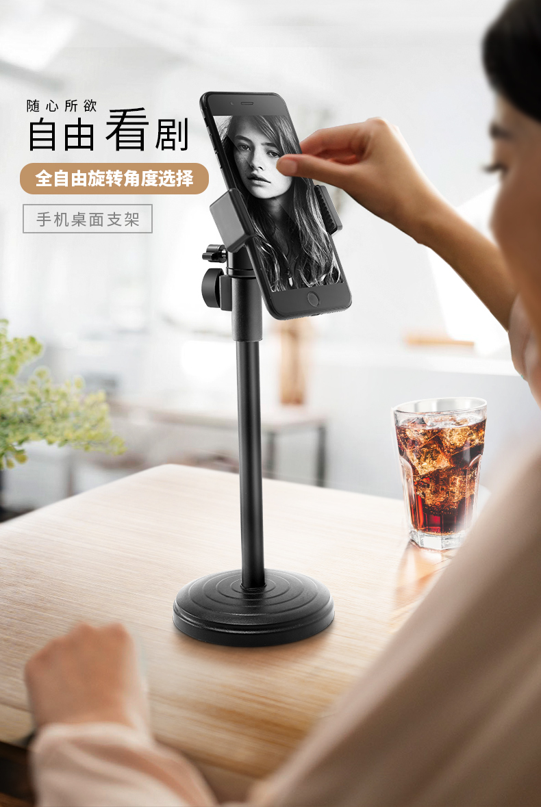tivi giá rẻ Điện thoại di động khung đầu giường kệ máy tính để bàn neo đa chức năng lười biếng hỗ trợ khung điều chỉnh cao và thấp lái xe nữ xem phim truyền hình clip trực tiếp giường - TV giá tivi samsung 65 inch