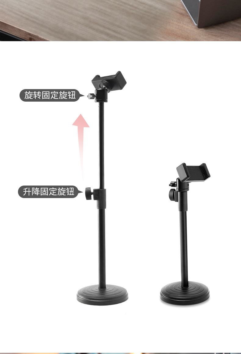 Điện thoại di động khung đầu giường kệ máy tính để bàn neo đa chức năng lười biếng hỗ trợ khung điều chỉnh cao và thấp lái xe nữ xem phim truyền hình clip trực tiếp giường - TV casper tivi