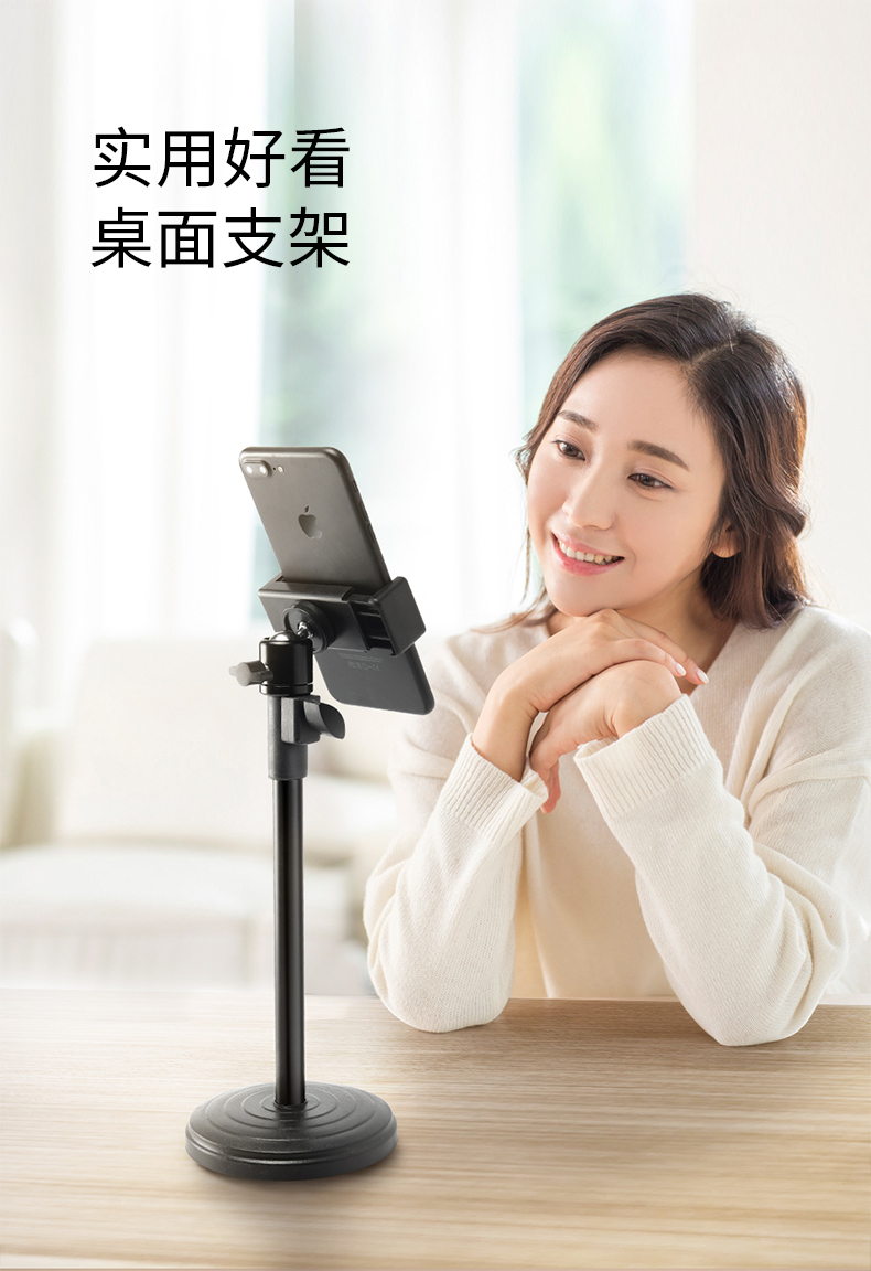 tivi giá rẻ Điện thoại di động khung đầu giường kệ máy tính để bàn neo đa chức năng lười biếng hỗ trợ khung điều chỉnh cao và thấp lái xe nữ xem phim truyền hình clip trực tiếp giường - TV giá tivi samsung 65 inch