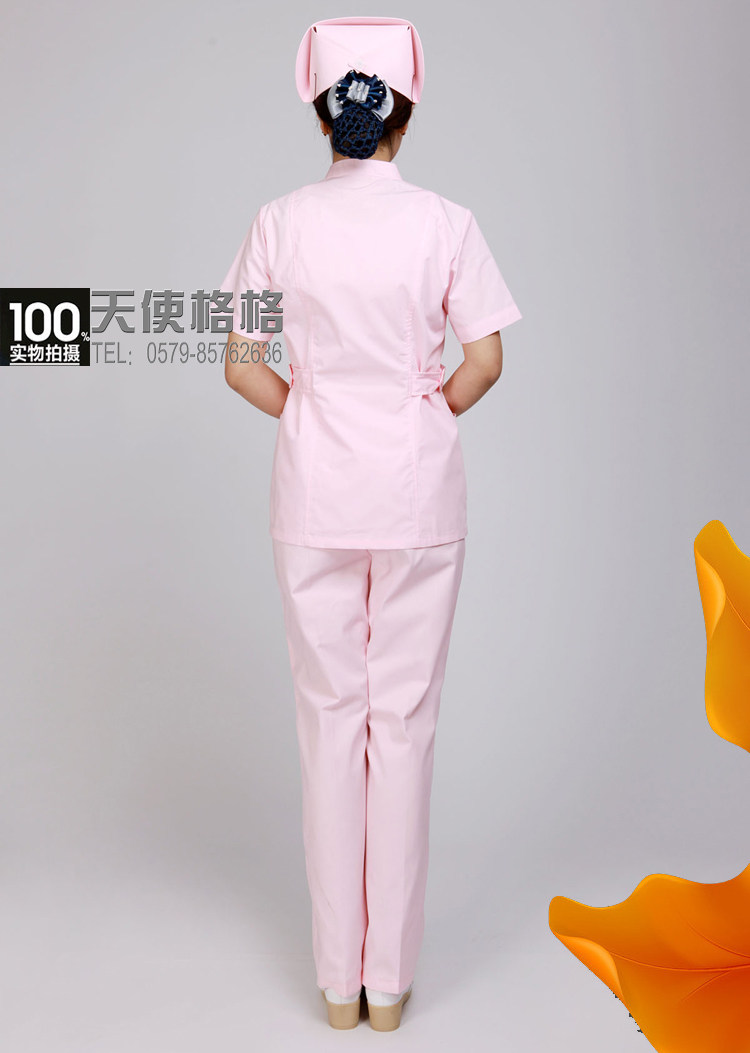 Tenue infirmière - Ref 1858722 Image 13