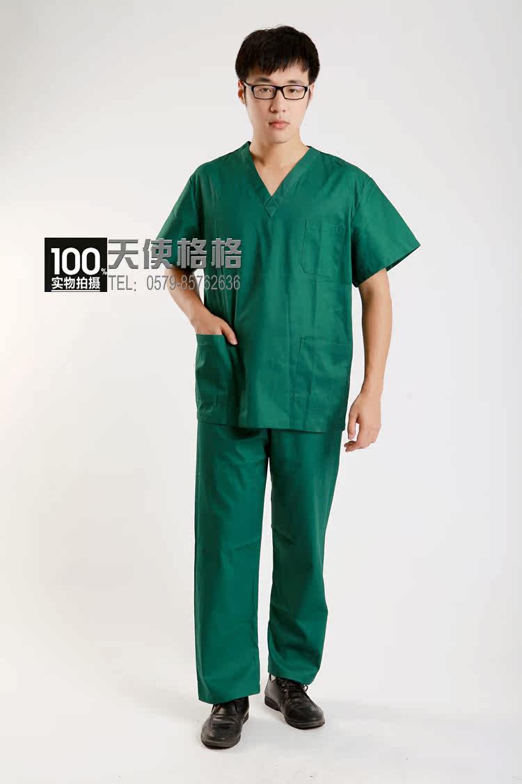 Uniforme infirmière - Ref 1860358 Image 8