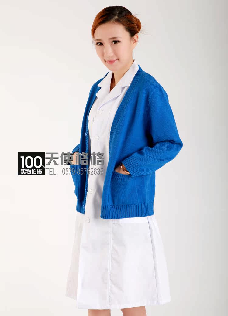 Tenue infirmière - Ref 1863566 Image 23