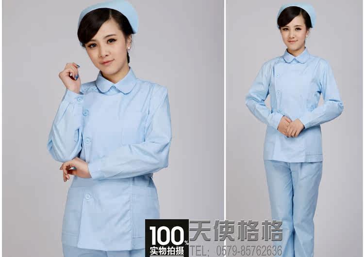 Tenue infirmière - Ref 1861588 Image 12