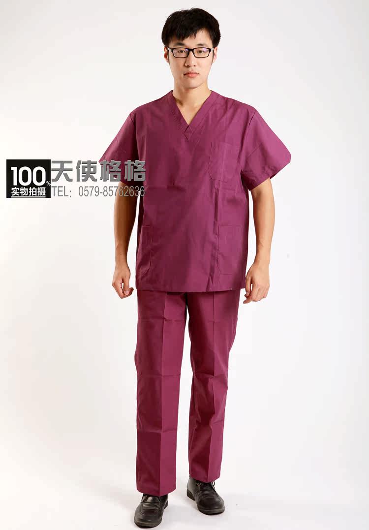 Uniforme infirmière - Ref 1860358 Image 15