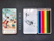 BAZAR ME European and American Mermaid drawing coloring color pencil exquisite gift box 12 color MERMAIDS