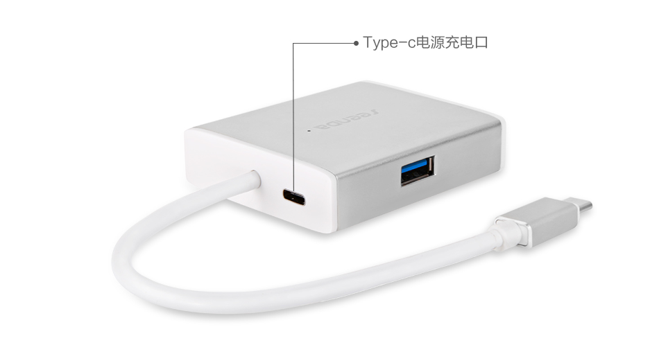 Concentrateur USB - Ref 372408 Image 20