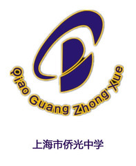 Shanghai Qiaoguang Middle School (Unisex Model)