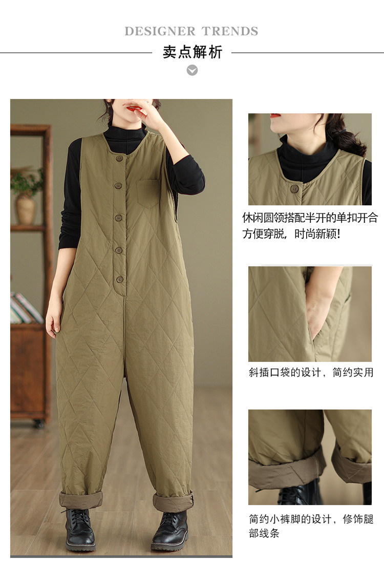 Боди/брюки 菱格压棉连体裤女2023年新款秋冬季高级感大码胖mm保暖哈伦裤棉裤 Other