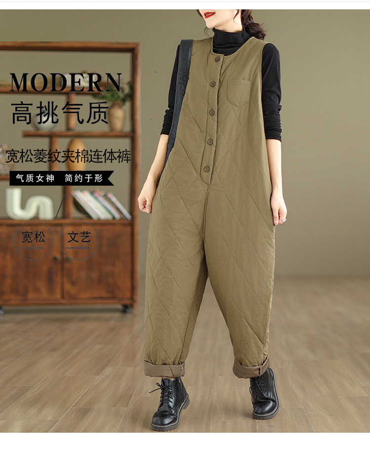 Боди/брюки 菱格压棉连体裤女2023年新款秋冬季高级感大码胖mm保暖哈伦裤棉裤 Other