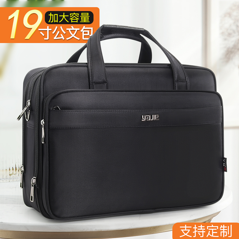 Yajie Business Men's Bag Extra Large Capacity Waterproof Oxford Canvas Briefcase 19inch Laptop Shoulder Business Bag