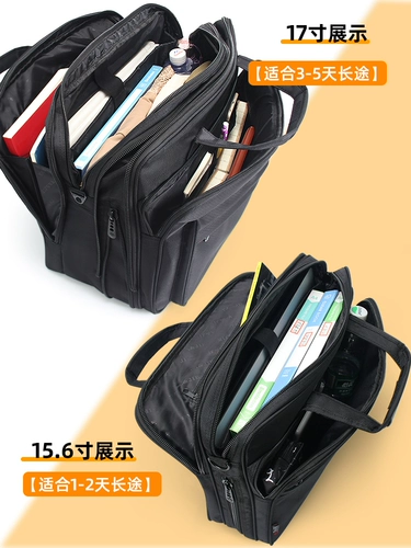 雅杰 Вместительный и большой водонепроницаемый ноутбук, сумка на одно плечо, бизнес-версия, ткань оксфорд, 19 дюймов