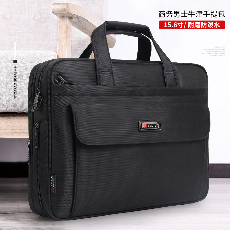 Jaj Large Capacity Business Man Canvas Waterproof Computer Bag Oxford Bugbriefe Bill of Bills Shoulder Bill Cross Business Bag