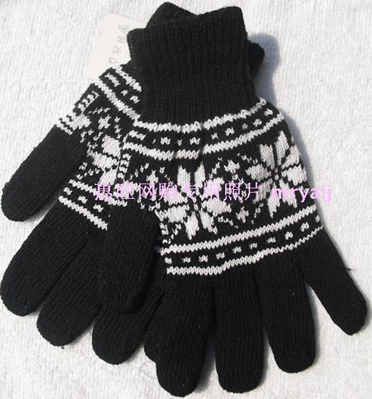 Gants pour homme en de laine - Ref 2781796 Image 5