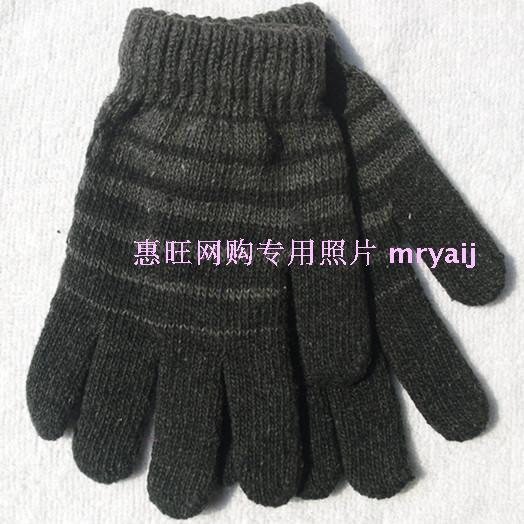 Gants pour homme en de laine - Ref 2781796 Image 3