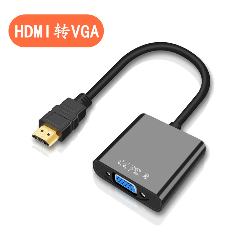 HDMI VGA Converter with Audio HD set-top box laptop display vja TV projector