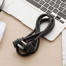 Desktop Power Cord Three-Core Plug Host Display Print Projector Triple Hole Extension Power Cord Plug