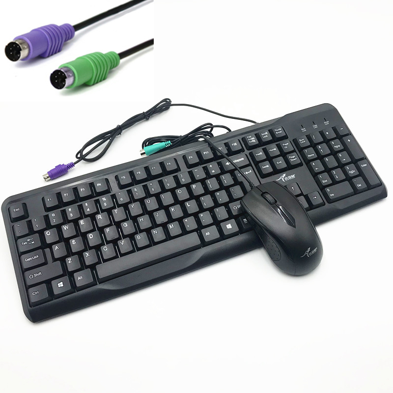 Industrial wire cutting PS2 keyboard sliding mouse group round head round mouth old type desktop computer computer home round hole key rat