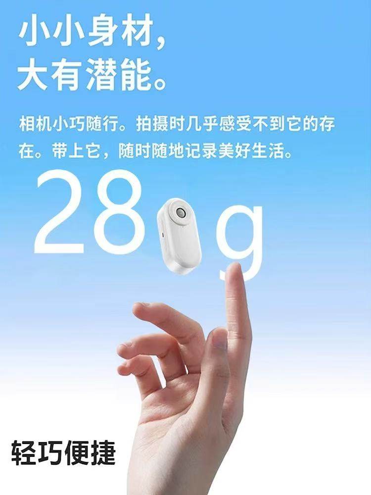 Sports Thumb Camera with Magnetic Mount, Anti-Shake Action Camera for Cycling, High-Definition Video Recording, Vlog Travel Thumb Camera