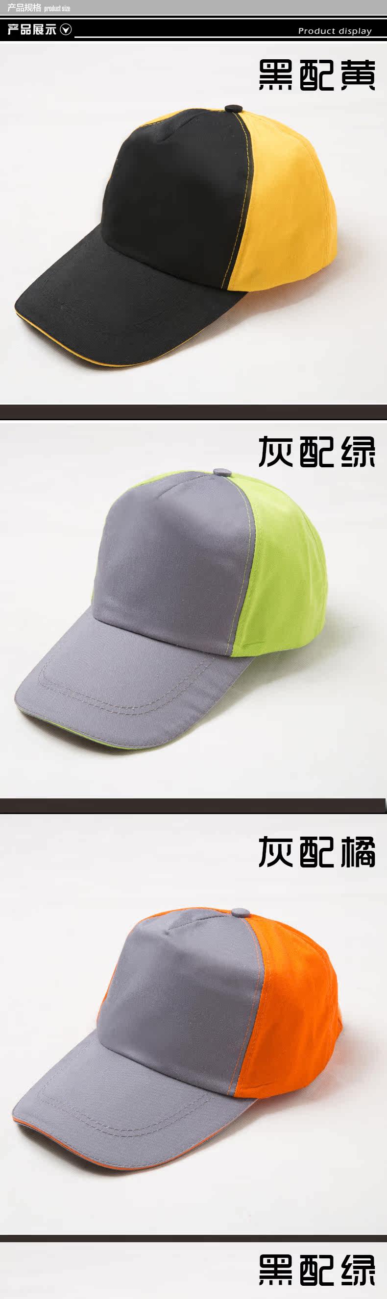 Tenue de travail en coton - Ref 1913240 Image 9