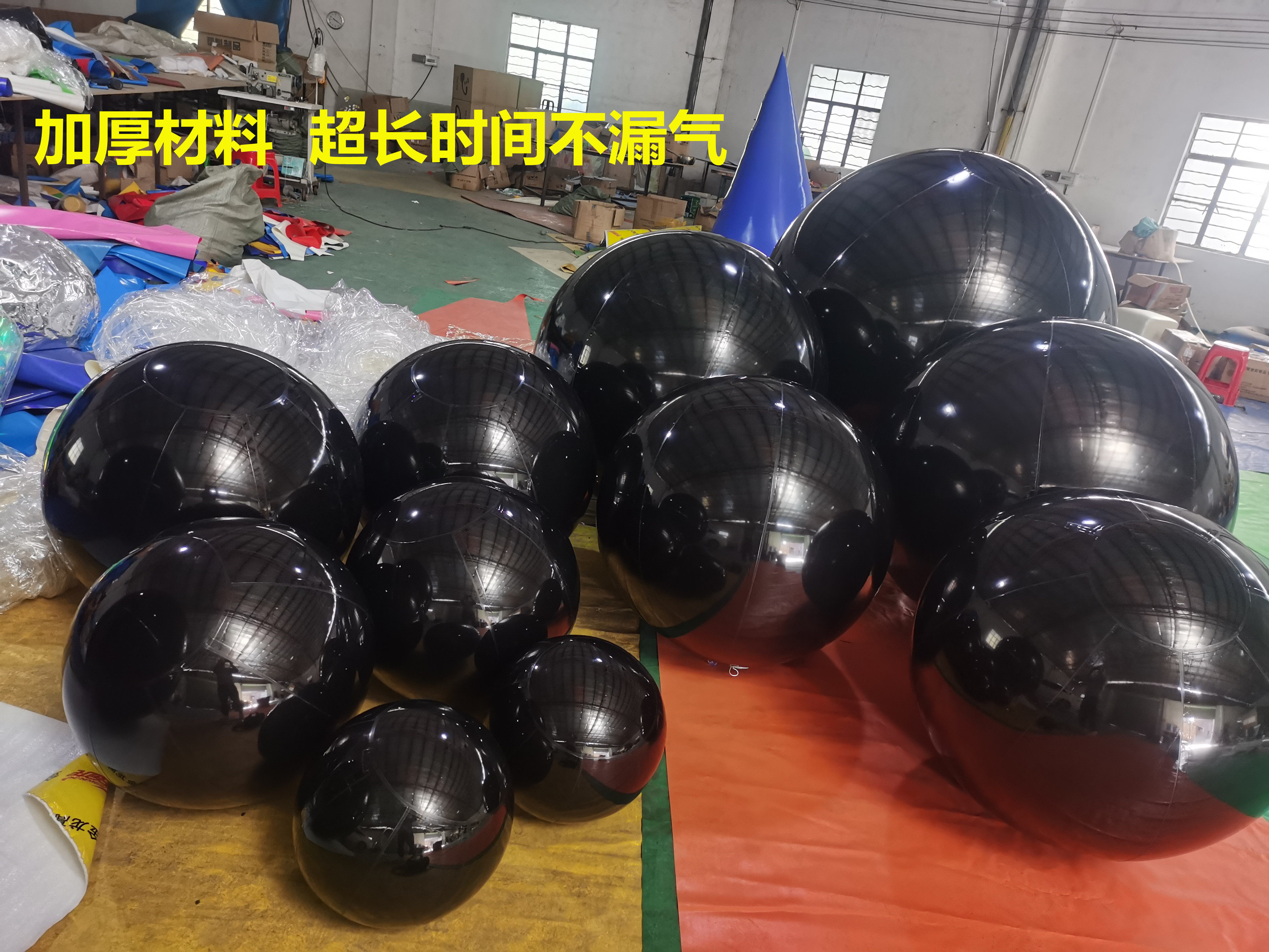 Inflatable PVC colorful mirror ball silver reflective ball wedding bar stage stage event decoration props
