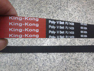 Brand Import Conveyor Belt Rubber Multi-Ditch Belt Multi Wedge With PK PL Type 505PJ Wedge Distance 2-3410 strips