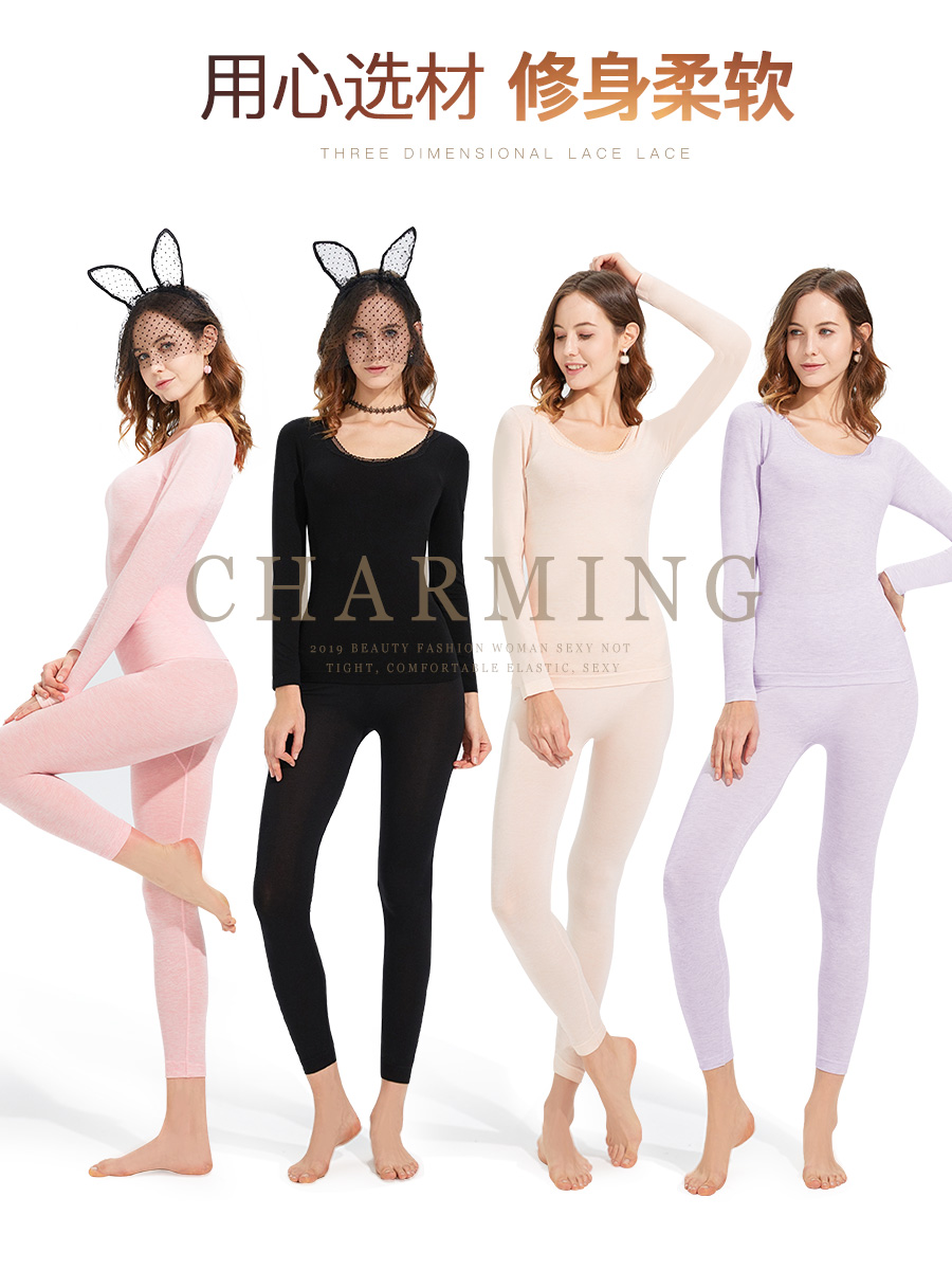 Hengyuanxiang ấm đồ lót womens cơ thể mỏng chặt đáy chỉnh sửa một mảnh quần mùa thu thiết lập mùa thu đông