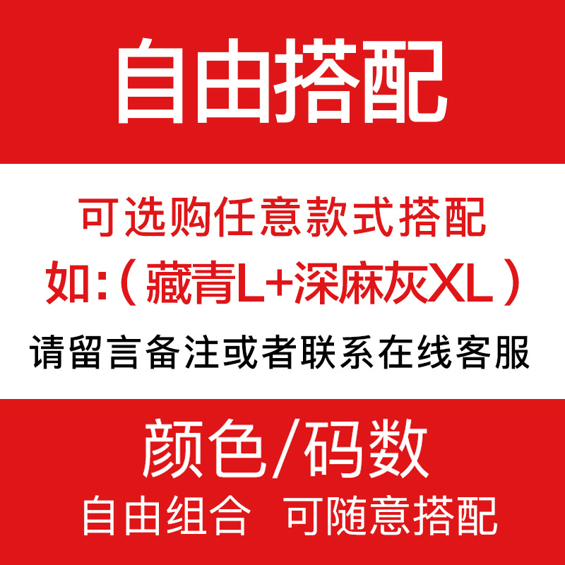 Hengyuan Xiangqiu quần bà bông mỏng mô hình mặc xà cạp xà cạp quần ấm áp chặt một mảnh quần dòng bông.