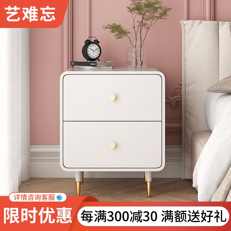 Light extravagant minimalist bed head cabinet modern minimalist Nordic net red ins Bedroom small white storage accommodating bedside cabinet