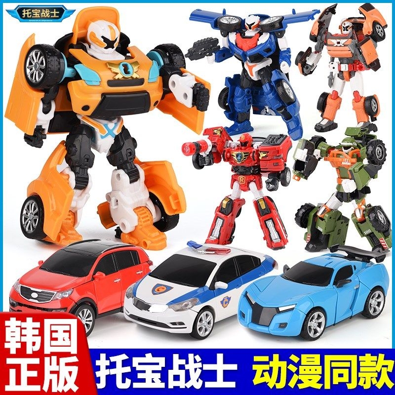 Tobot Warrior Imported Adventure Edition Ace X Wickxy Super Power Edition Children's Boys Transforming Toy Car