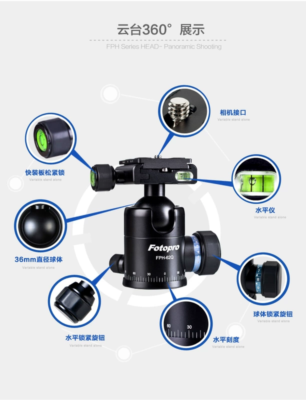 Futubao MGA-684N chân máy ảnh DSLR gimbal máy ảnh cầm tay du lịch khung chân máy tele - Phụ kiện máy ảnh DSLR / đơn